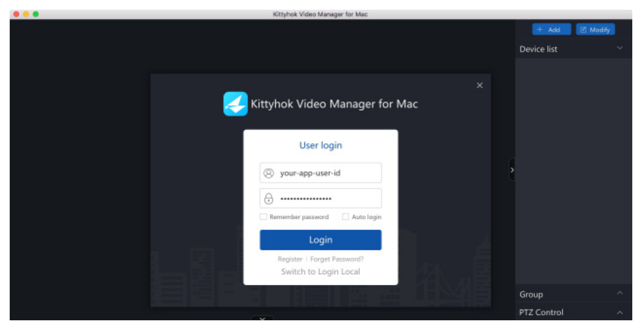 Přihlašovací obrazovka softwaru CMS pro Mac