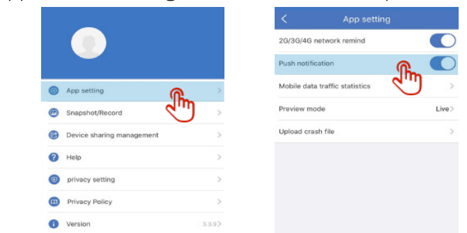 在 App 设置中启用或禁用推送通知