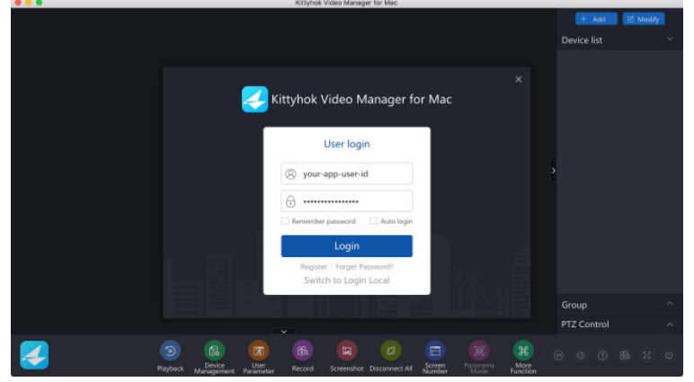 Mac CMS 软件登录界面