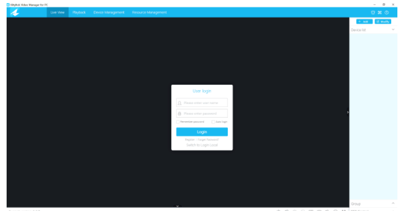 电脑 CMS 软件登录界面