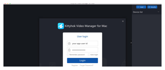 Mac CMS ソフトのログイン画面