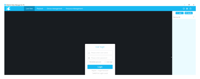 パソコン CMS ソフトのログイン画面