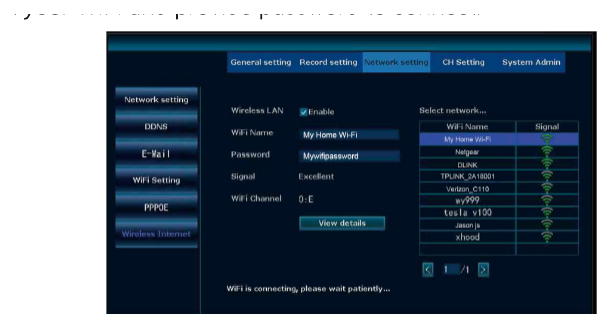 NVR の無線インターネット設定